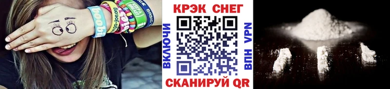 Где можно купить наркотики Макарьев СОЛЬ  Гашиш  АМФЕТАМИН  Метадон  Кокаин 