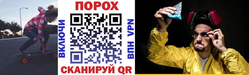 АМФЕТАМИН VHQ  mega зеркало  Макарьев 