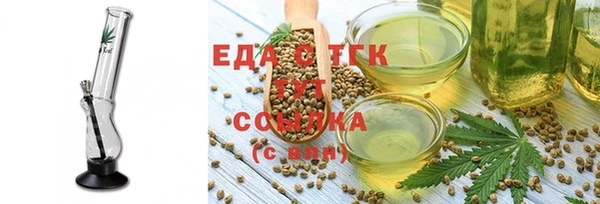 МДМА Аркадак
