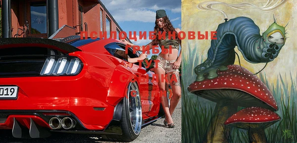 МДМА Аркадак