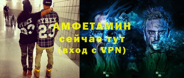 МДМА Аркадак