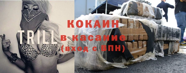 МДМА Аркадак