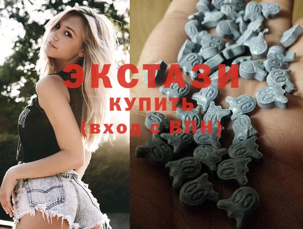 мефедрон мука Арсеньев