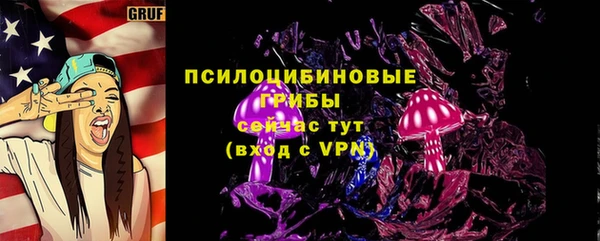 МДМА Аркадак