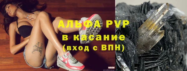 МДМА Аркадак