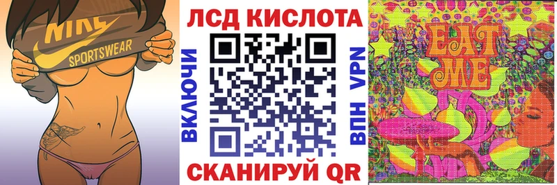Марки NBOMe 1,5мг  где купить наркоту  Макарьев 
