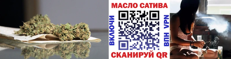 где купить наркоту Макарьев Дистиллят ТГК гашишное масло
